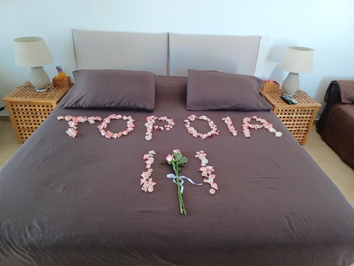 Top Oia Екстериор снимка